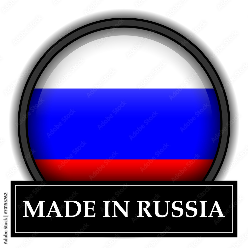 Made in button - Russia Made in button - Russia