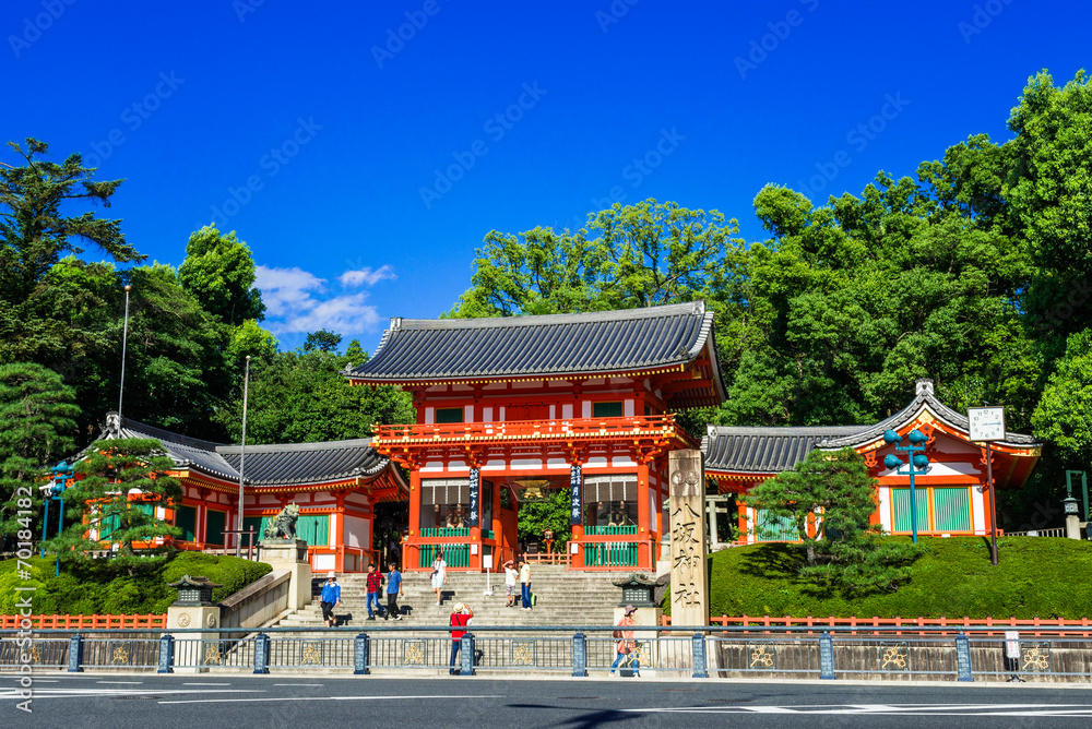 Fototapeta premium 京都 八坂神社 Yasaka Shrine Kyoto