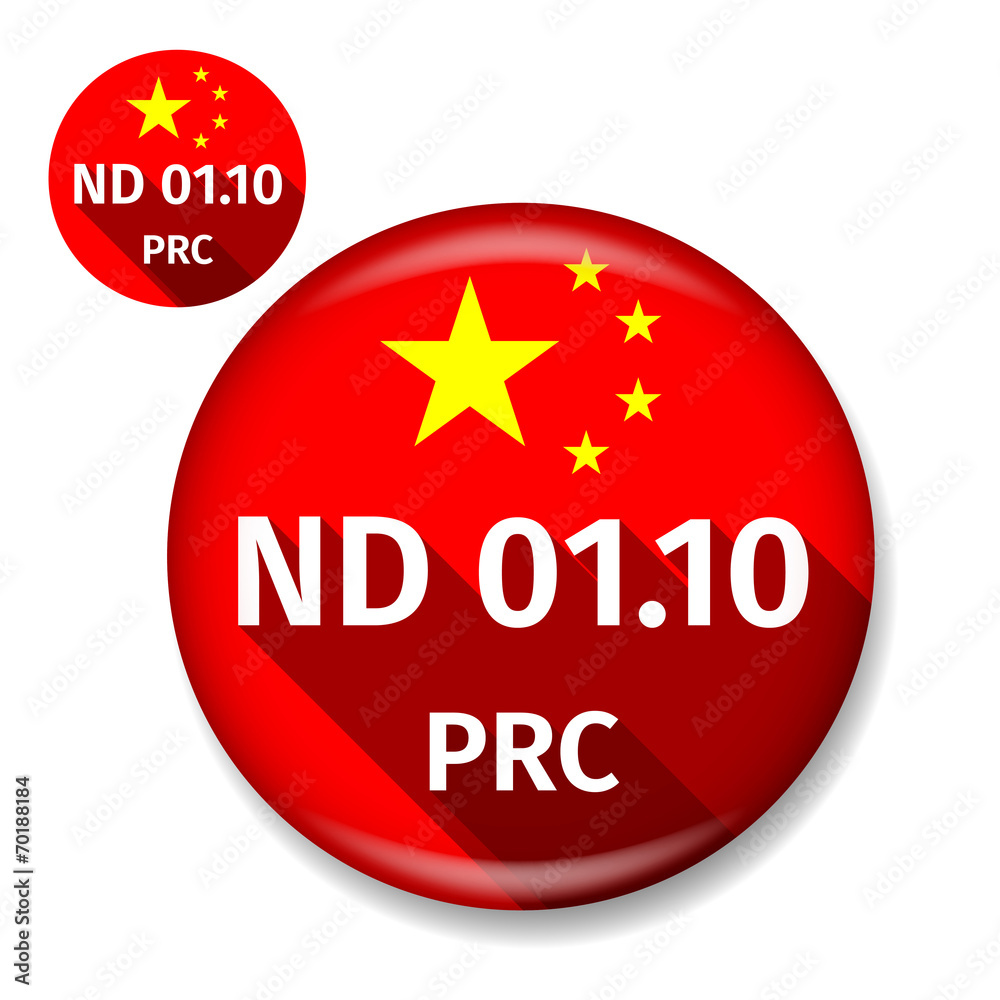 National day sign design template National day sign design template