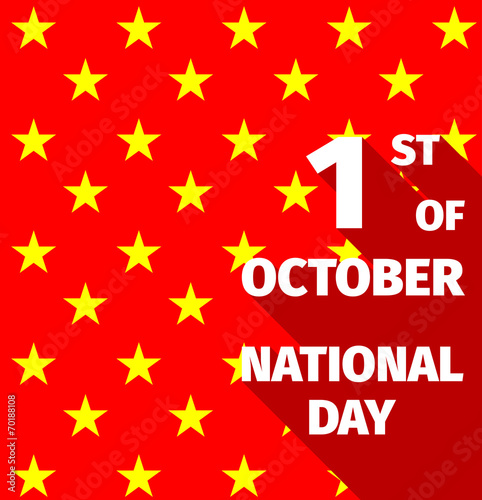 Chinese national day holiday background
