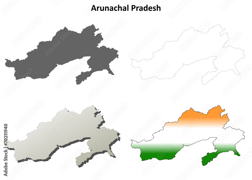 Arunachal Pradesh blank detailed outline map set
