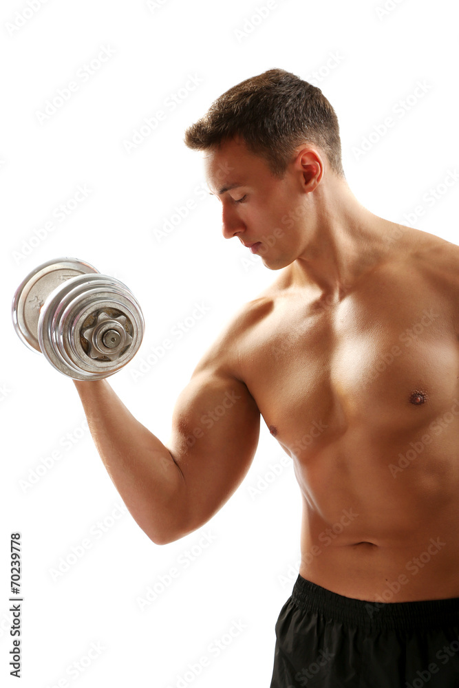Handsome young muscular sportsman execute exercise with Handsome young muscular sportsman execute exercise with