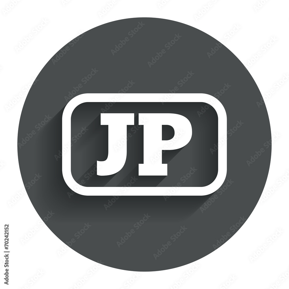 Japanese language sign icon. JP translation Japanese language sign icon. JP translation