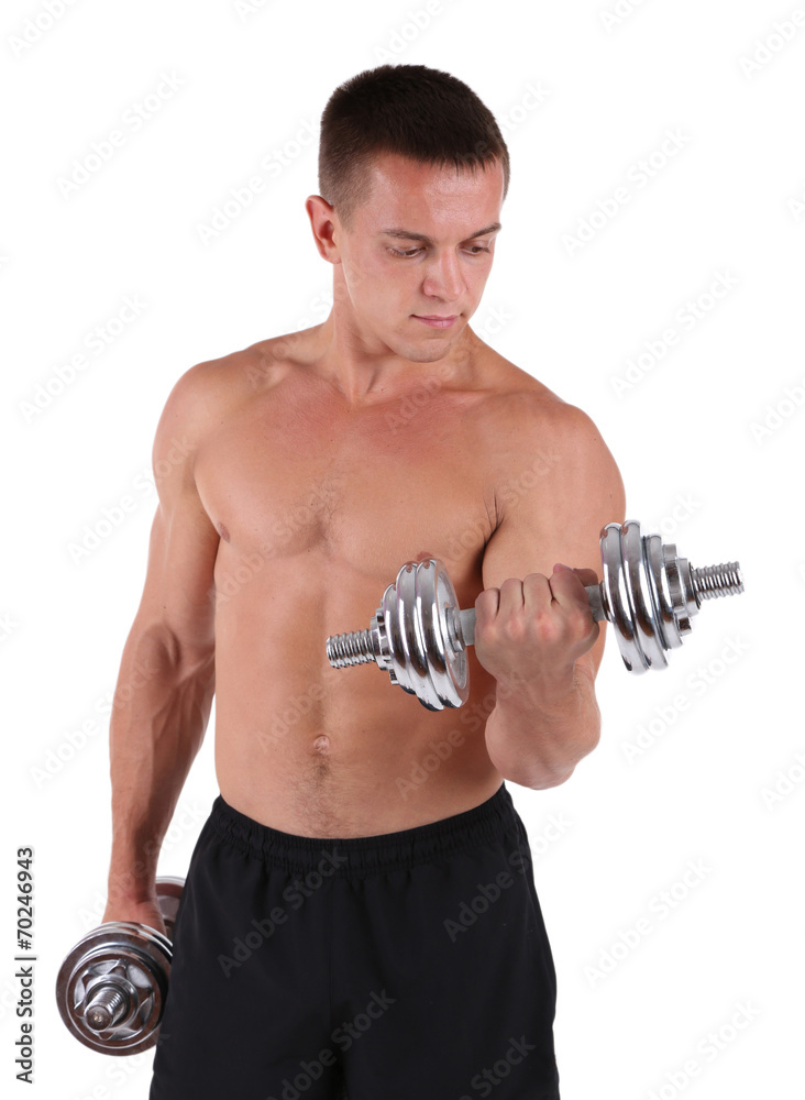 Handsome young muscular sportsman execute exercise with Handsome young muscular sportsman execute exercise with