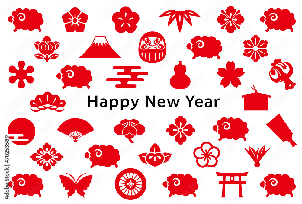 羊 未年 年賀状 Stock Vector Adobe Stock