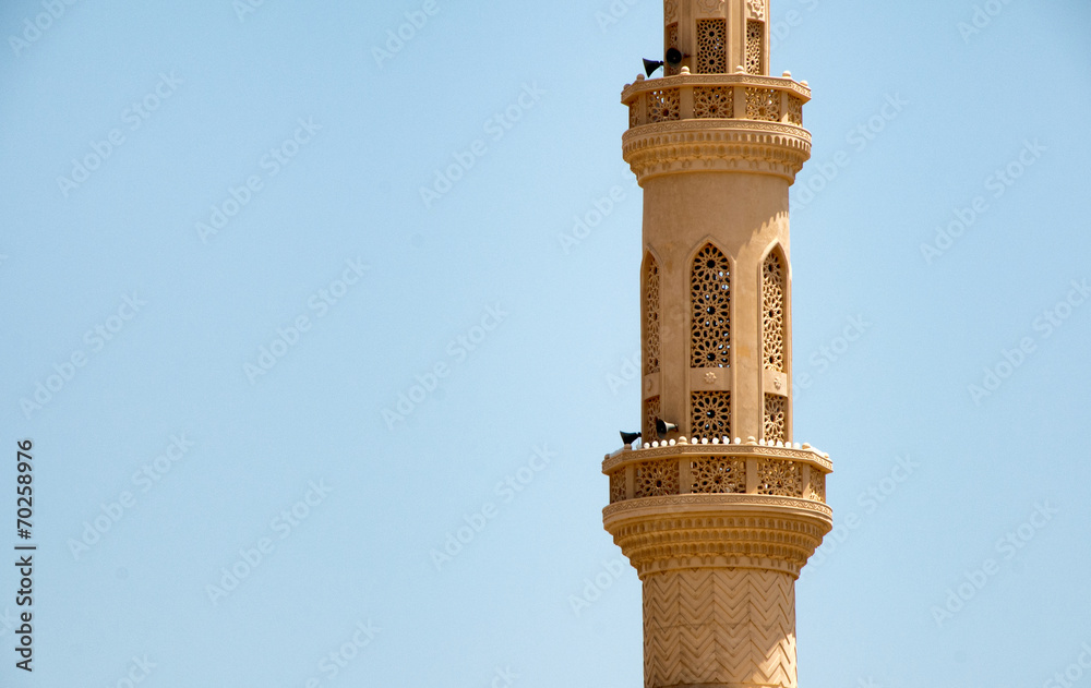Architectural Detail of Minaret of El Mina Mosque