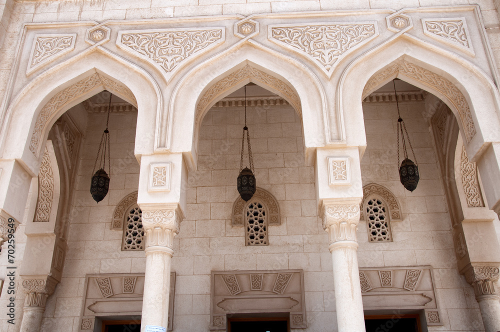 Detail of Arches on Facade of Aldahaar Mosque