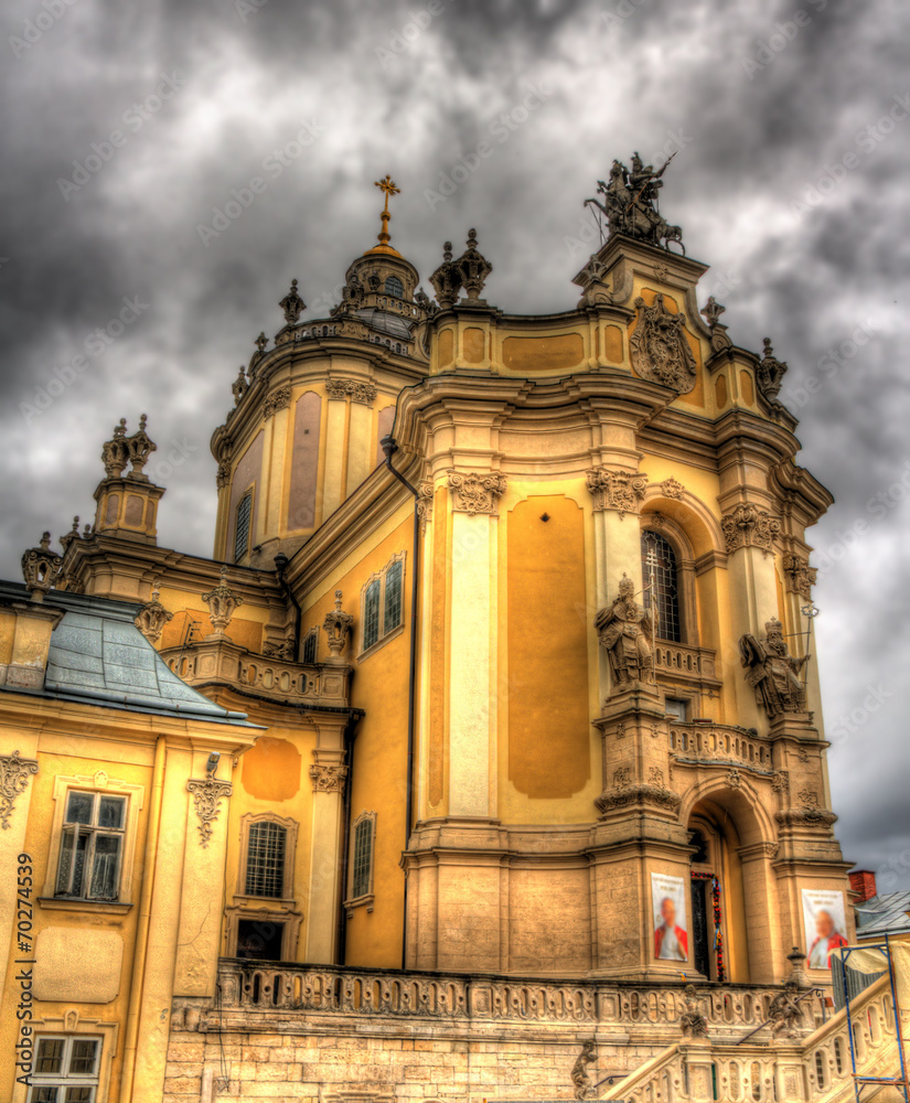 St. George's Cathedral in Lviv, Ukraine