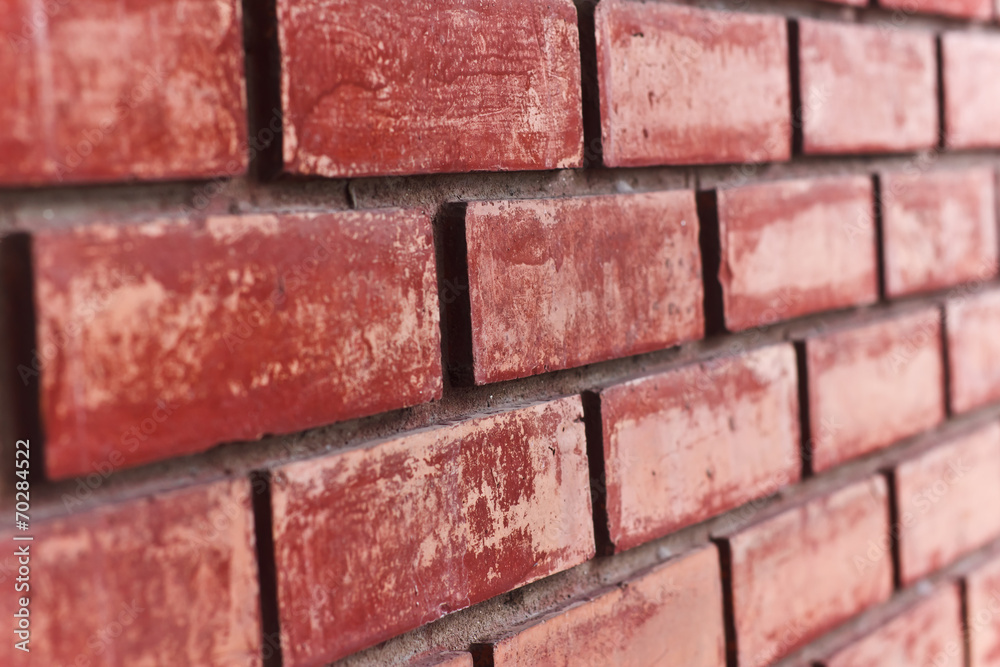 Fototapeta premium brick wall background