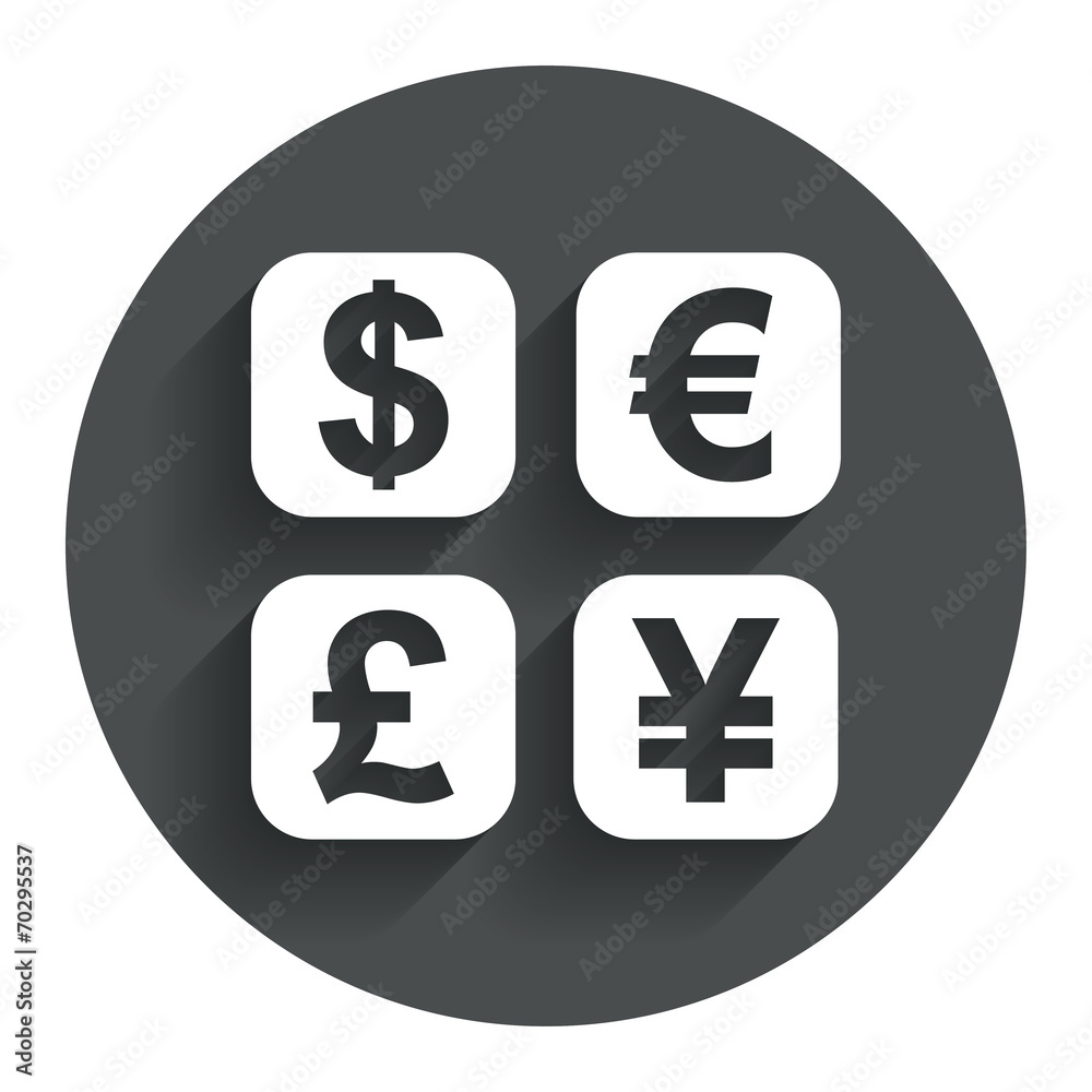 Currency exchange sign icon. Currency converter Currency exchange sign icon. Currency converter