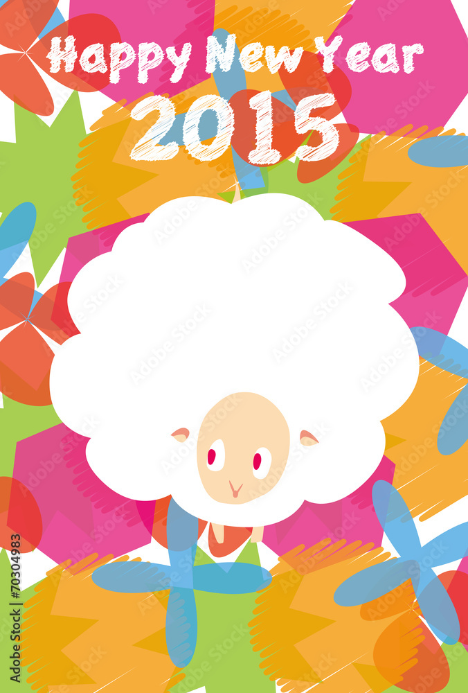 Newyear Newyear