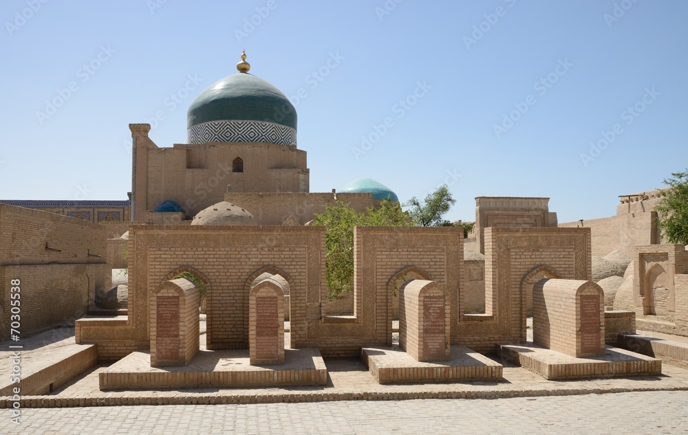 Ancient cemetery in old city of Khiva