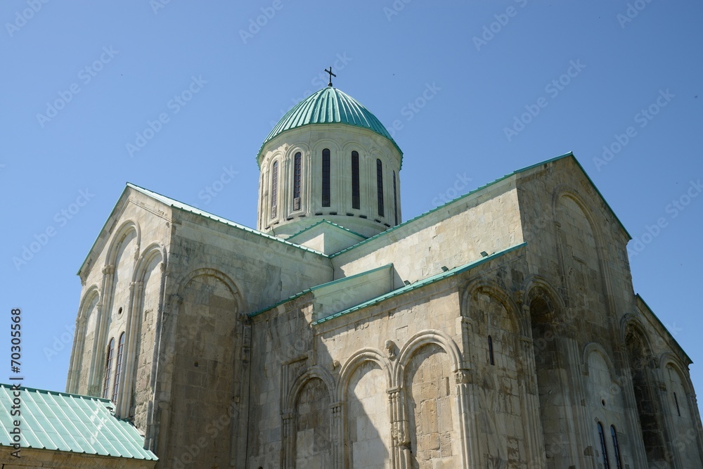The Kutaisi Cathedral