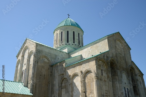 The Kutaisi Cathedral photo