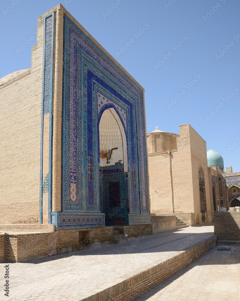 Hazhrat Hizr Mosque, Samarkand