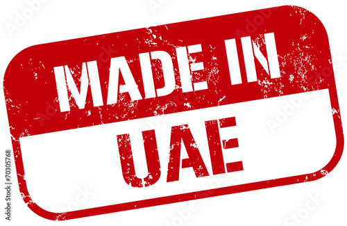 made in uae stamp