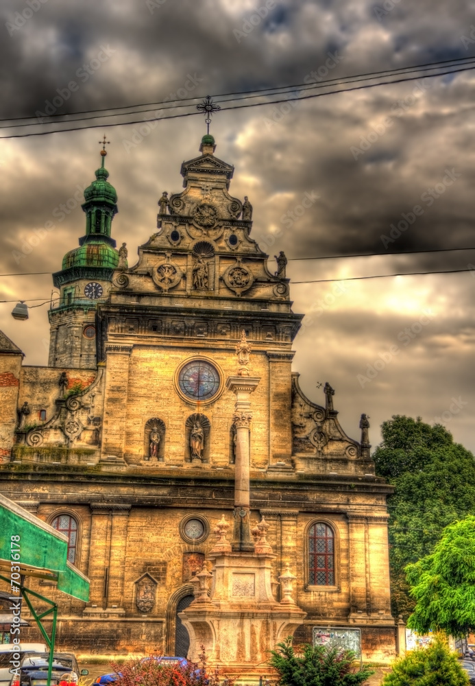 St. Andrew's Church in Lviv, Ukraine