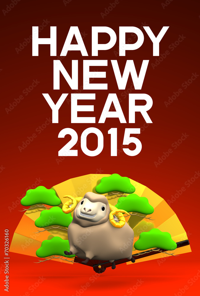 Sheep And Golden Fan, 2015 Greeting On Red Sheep And Golden Fan, 2015 Greeting On Red