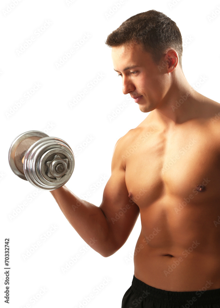 Handsome young muscular sportsman execute exercise with Handsome young muscular sportsman execute exercise with