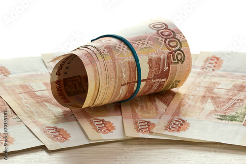 Folded five thousandths rouble bills