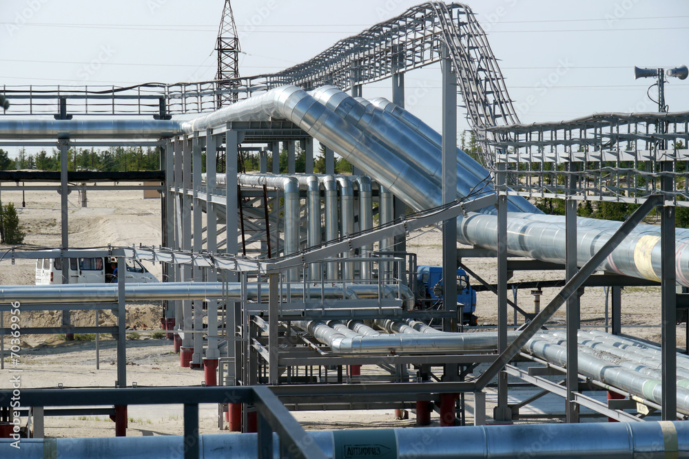 RUSSIA, NADYM - JUNE 6, 2011: Сorporation GAZPROM in Novy Ureng RUSSIA, NADYM - JUNE 6, 2011: Сorporation GAZPROM in Novy Ureng