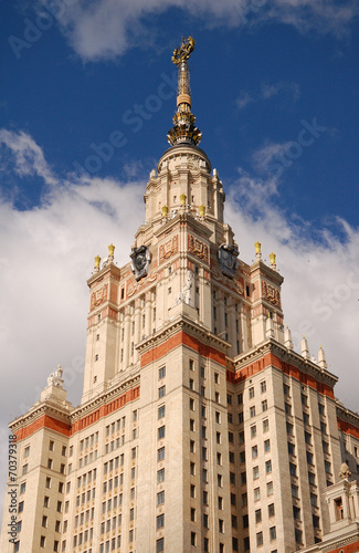 Obraz na płótnie Moscow university w salonie
