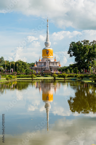 Na Dun pagoda at Maha Sarakham province photo