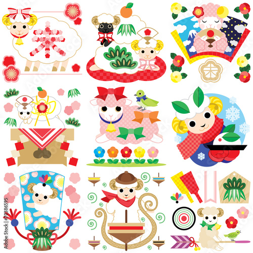 15年未年年賀状用イラストカットデザイン素材集 縁起物とひつじのキャラクター カラフル9点 Stock Vector Adobe Stock 15年未年年賀状用イラストカットデザイン素材集 縁起物とひつじのキャラクター カラフル9点 Stock Vector Adobe Stock