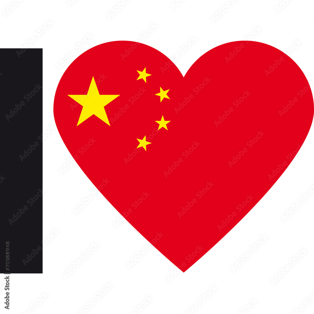 cina cina