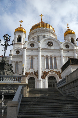 Obraz na płótnie Cathedral of Christ the Savior w salonie