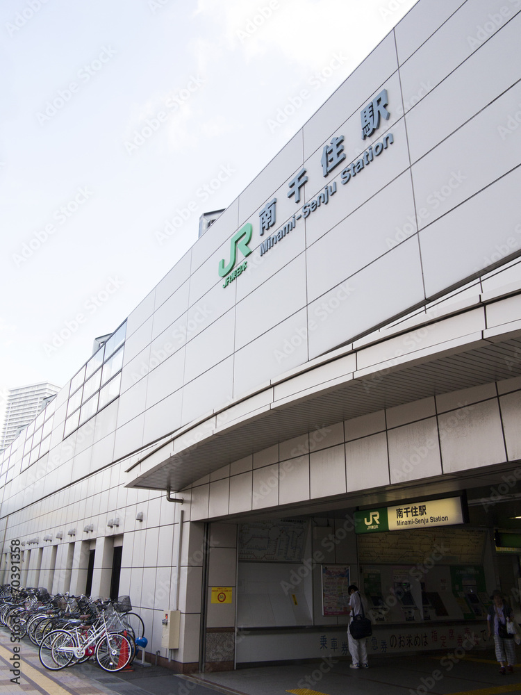 Obraz premium JR南千住駅