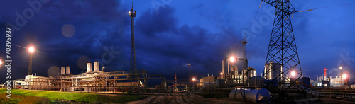 RUSSIA, NADYM - September 4, 2007: Сorporation GAZPROM in Novy