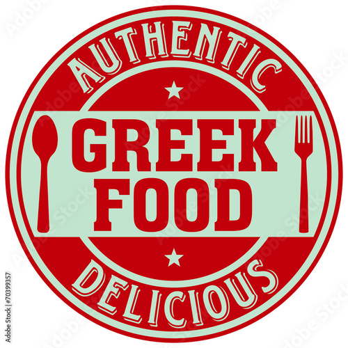 greek food label