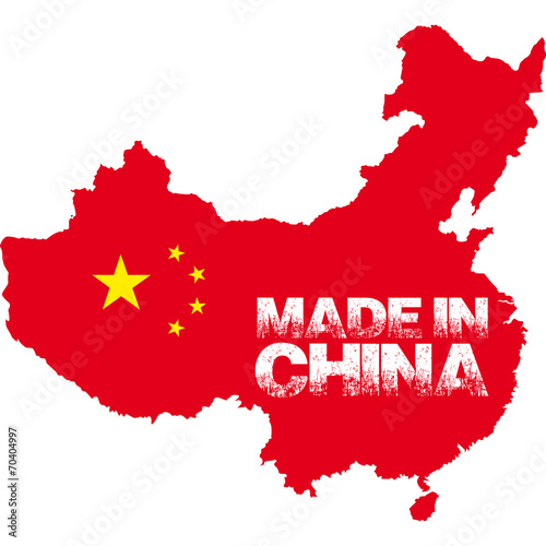 made in cina