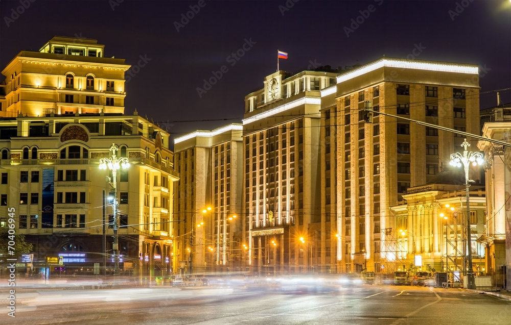 Night view of State Duma in Moscow, Russia