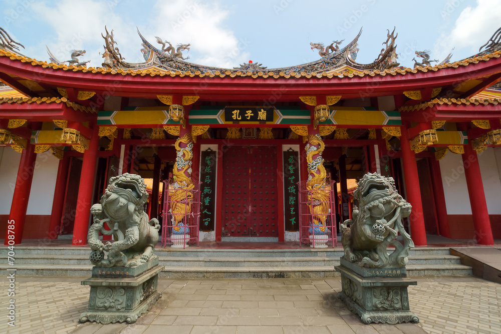 Naklejka premium Confucian Temple (孔子廟) in Nagasaki, Japan