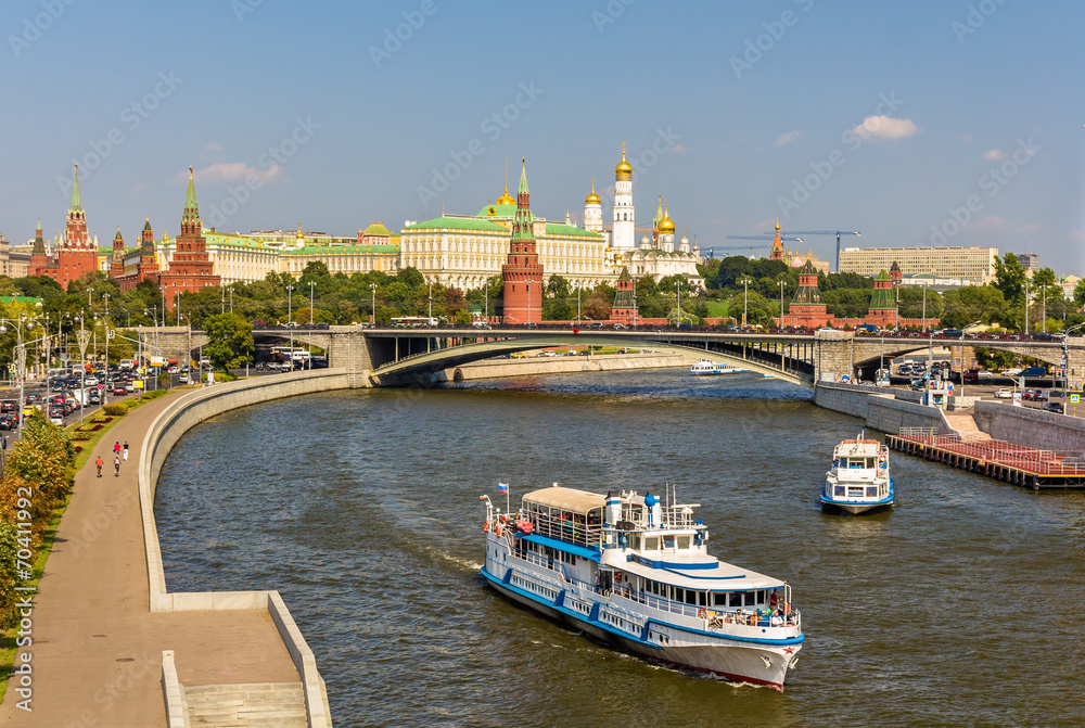 Obraz premium View of Moscow Kremlin - Russia