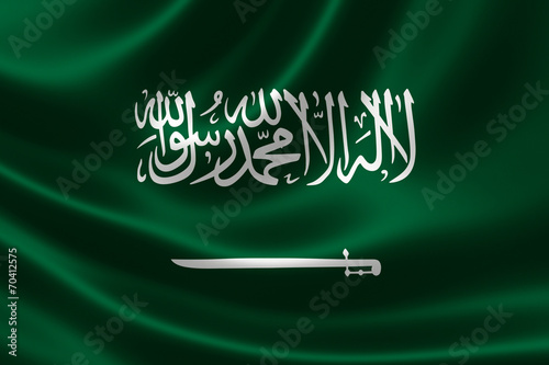 Quadro em tela Close-up of the Kingdom of Saudi Arabia's Flag