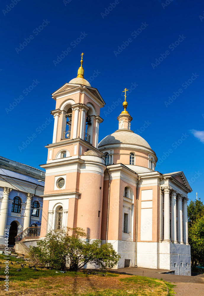 Great Martyr Barbara Church in Moscow, Russia