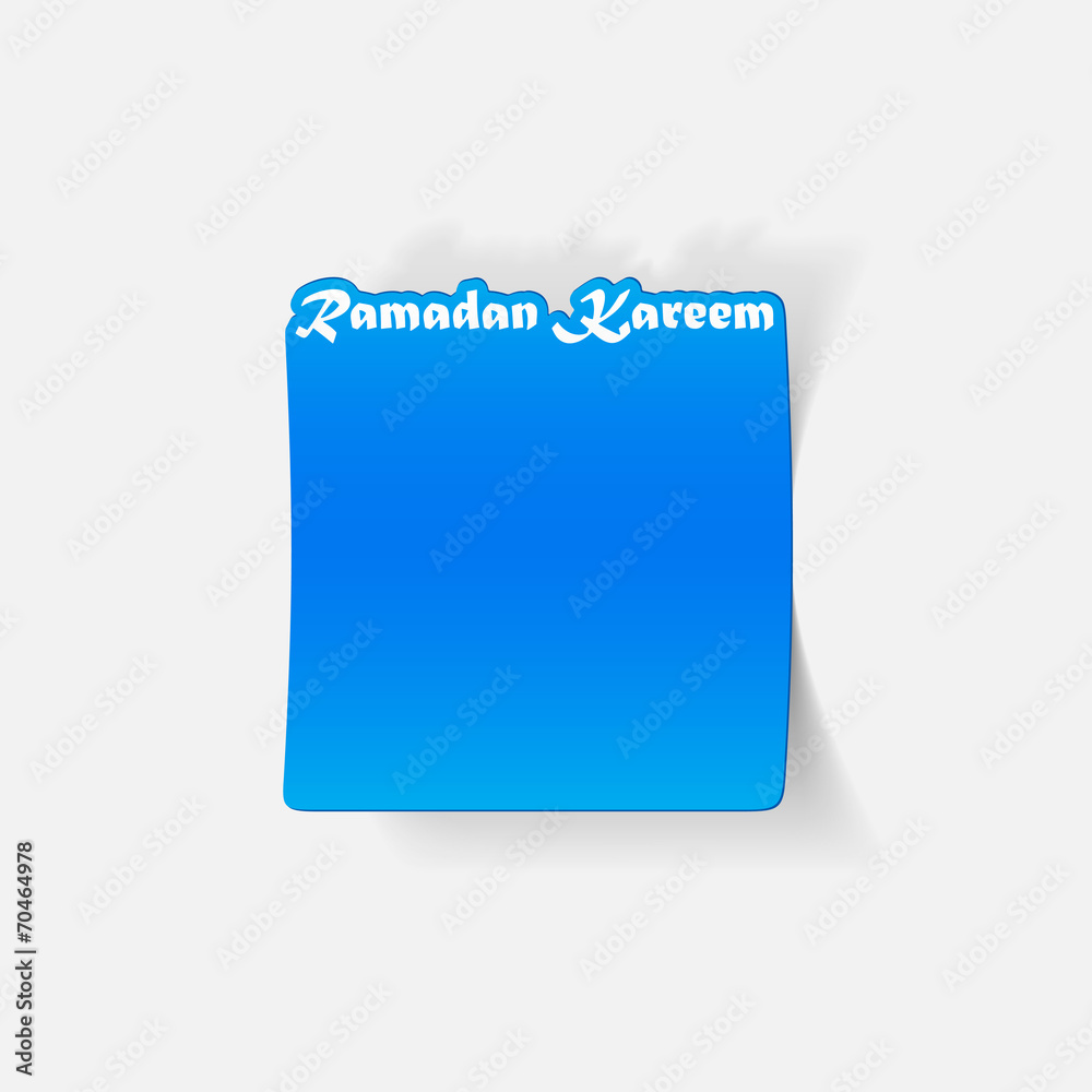 realistic design element: Ramadan Kareem realistic design element: Ramadan Kareem