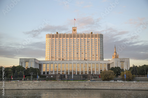 Photography Governmet Building