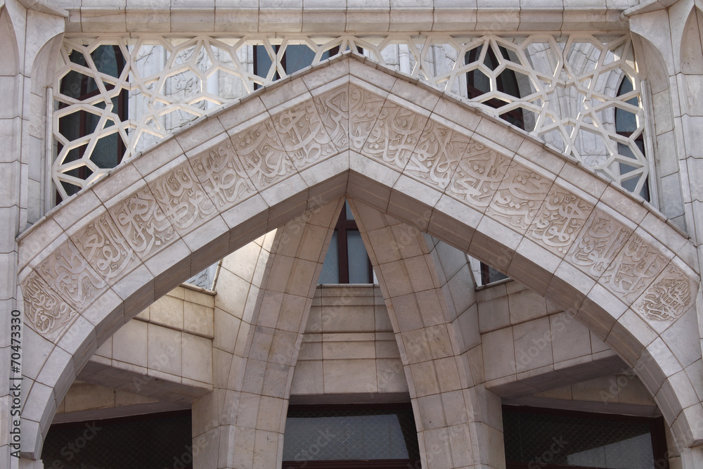 Arch,  entrance to the mosque