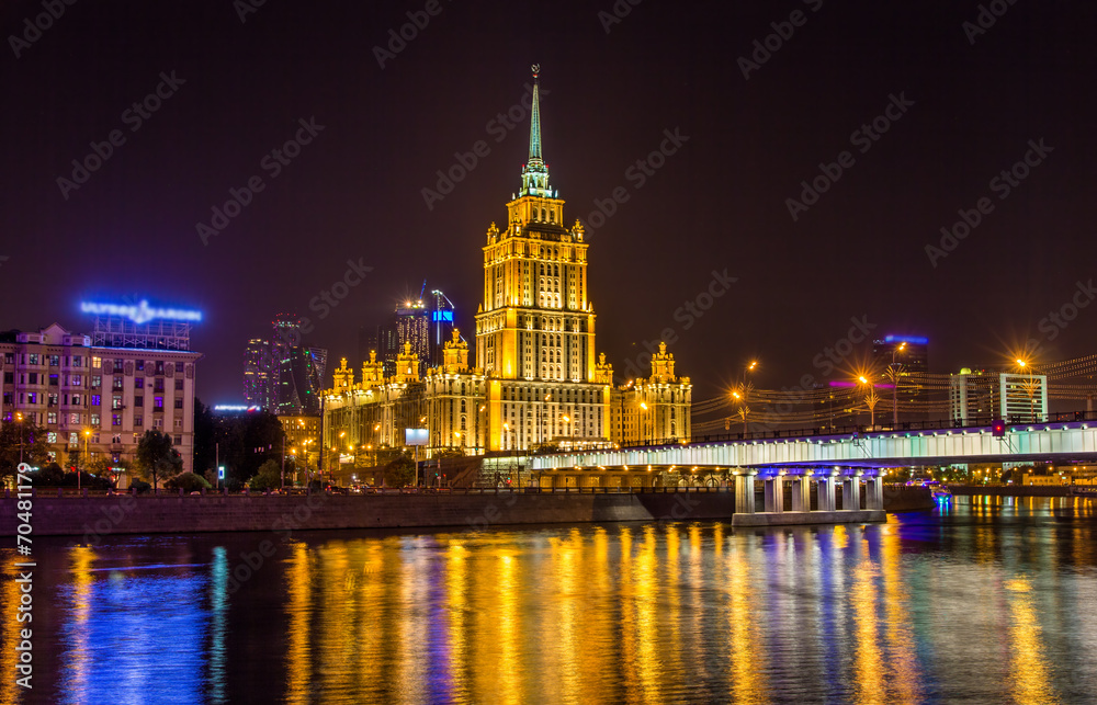 Obraz premium Hotel Ukraine, a stalin high-rise in Moscow