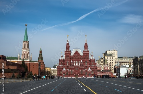 The Kremlin at the Moscow