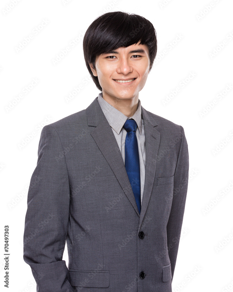 Asian businessman portrait