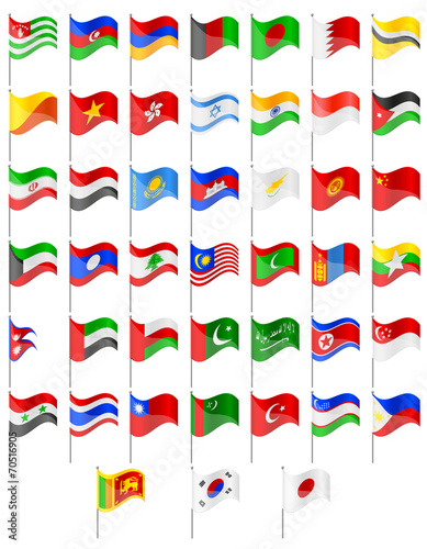 flags of Asia countries vector illustration
