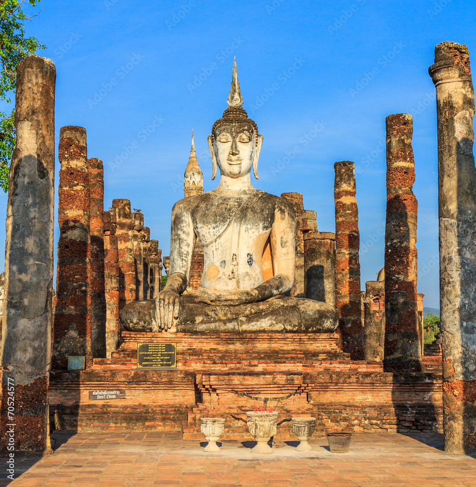Obraz premium Sukhothai historical park, Thailand