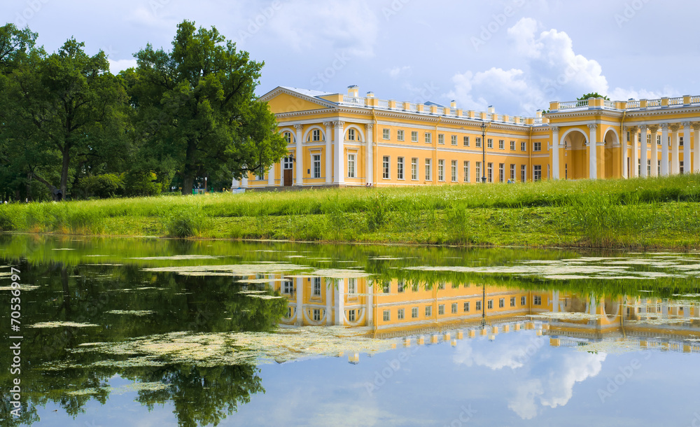 The Alexander Palace. Tsarskoye Selo. St Petersburg, Russia