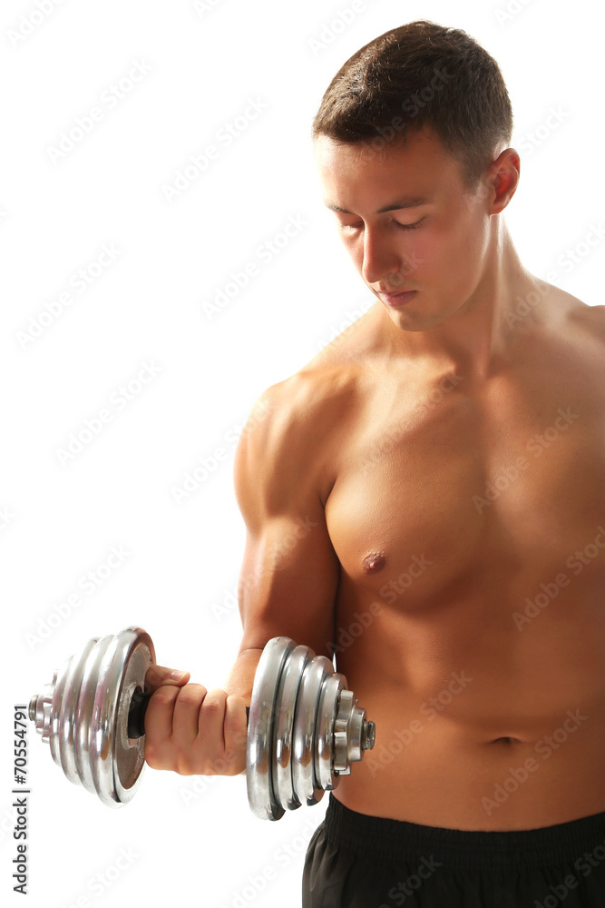 Handsome young muscular sportsman execute exercise with Handsome young muscular sportsman execute exercise with