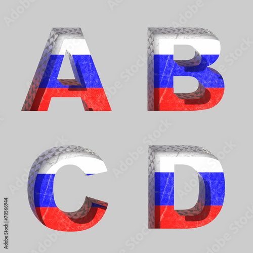 Vector Russian alphabet letters set